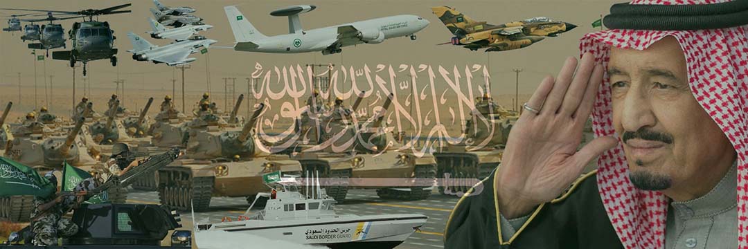 مشعل يوسف ياسين banner