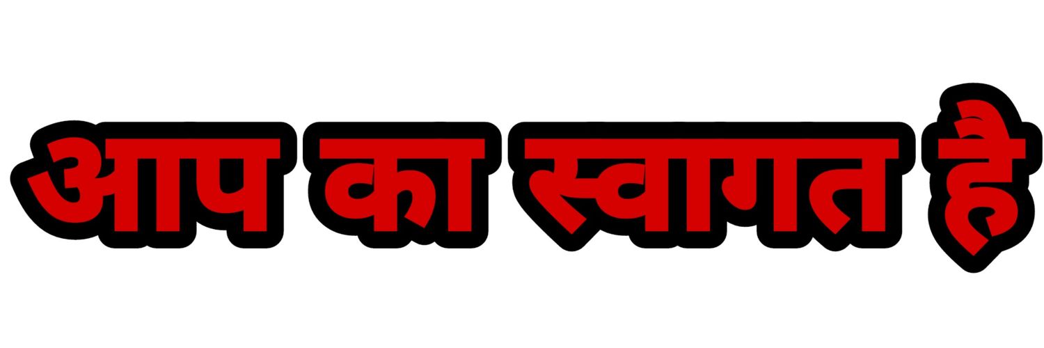 balramkumar06's profile banner image