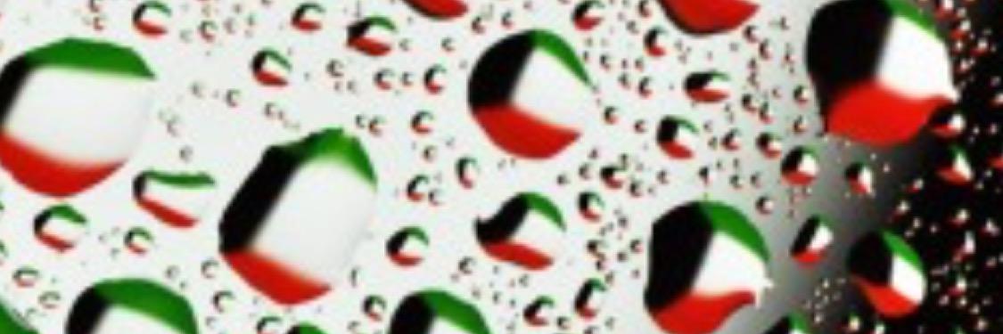 sbtk5's profile banner image