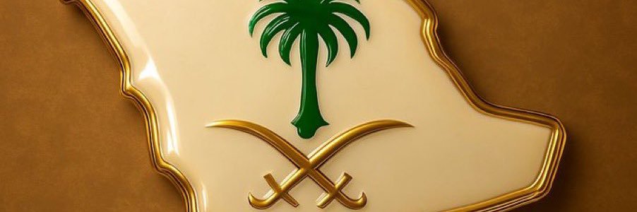 adelbna's profile banner image