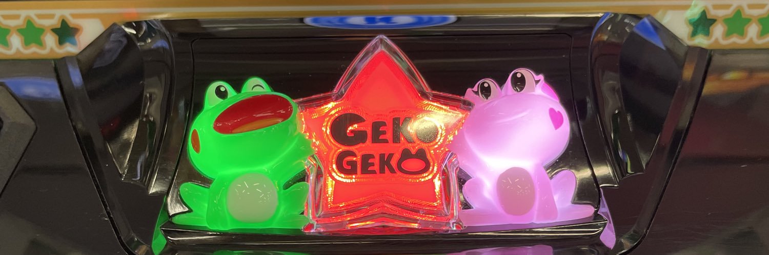 ouga3916's profile banner image