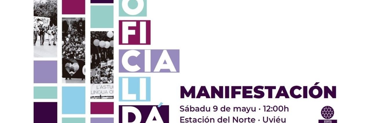 Xunta #oficialidá banner