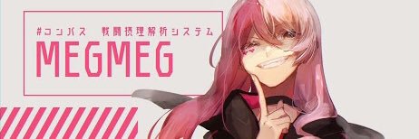 crasyshou's profile banner image