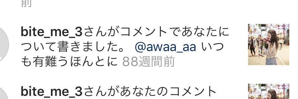 awaa__aa's profile banner image