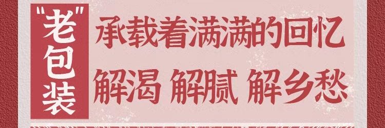 yaoqingzi's profile banner image