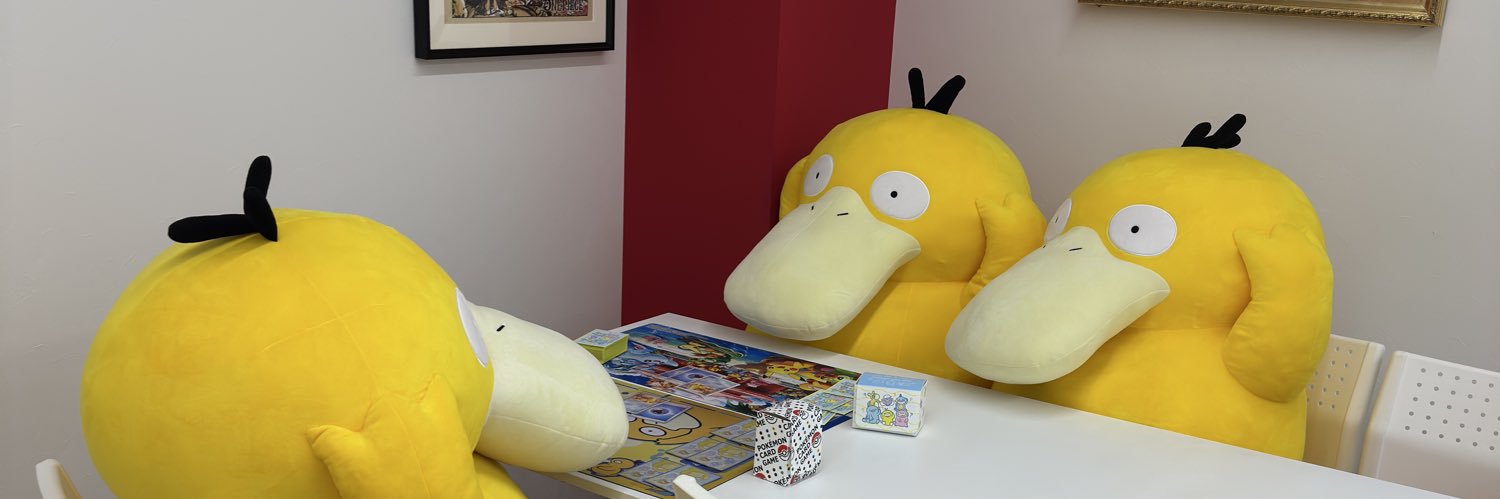 MachuPapi23's profile banner image