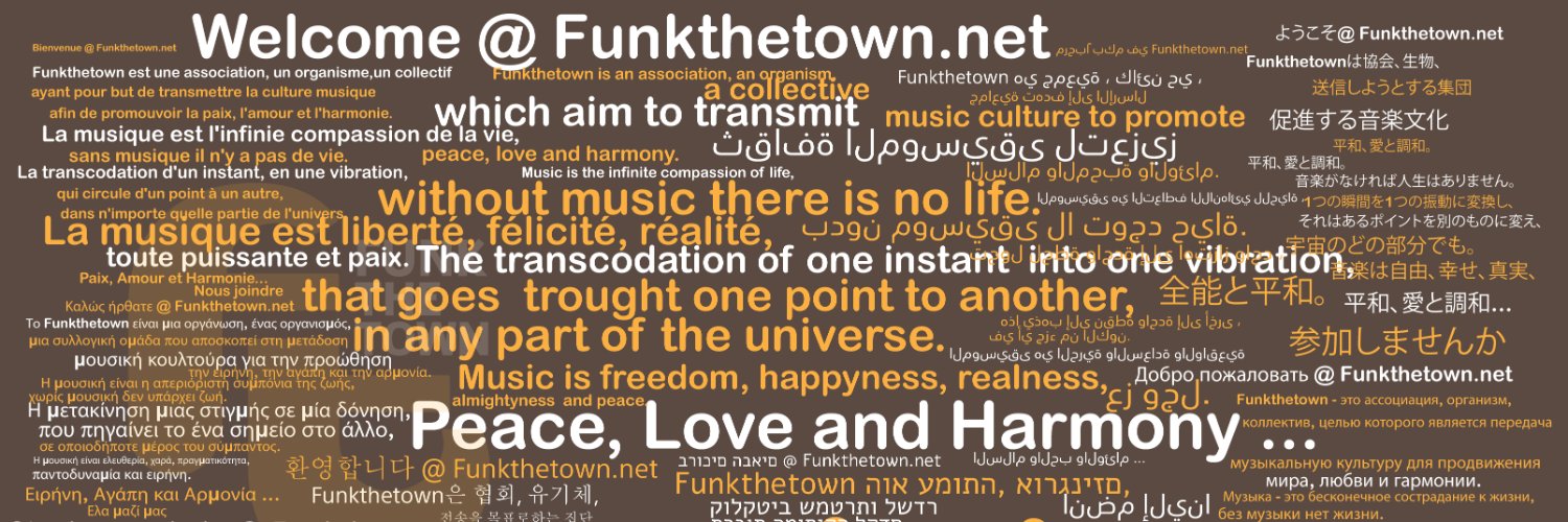 FunkthetownR7's profile banner image