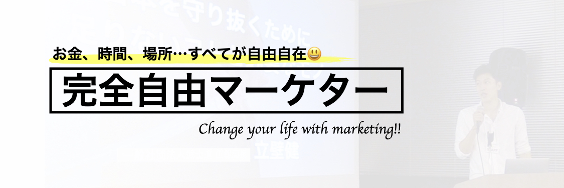 ken_lifehack's profile banner image