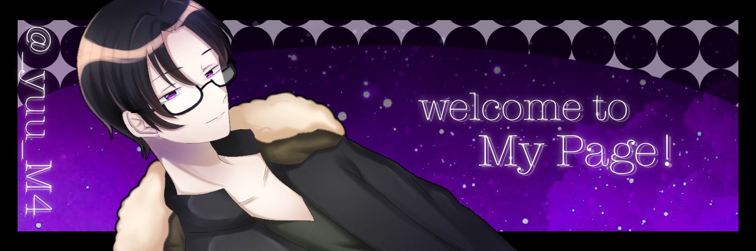 _yuu_M4's profile banner image
