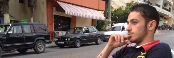 Abdallah Atieh banner