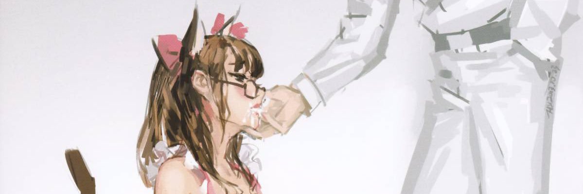 诳语 banner
