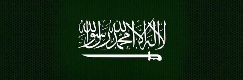 F804172's profile banner image