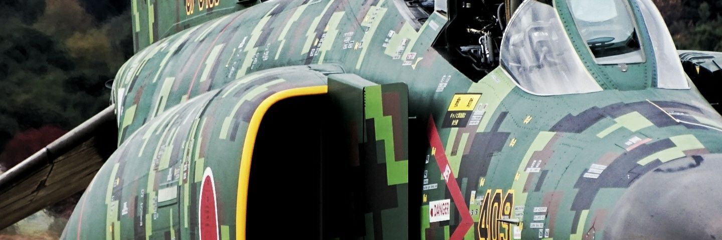 hann482's profile banner image