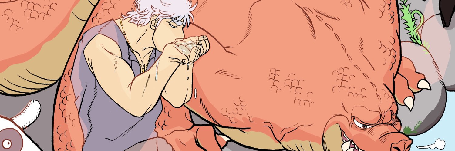 闘牛士おい banner