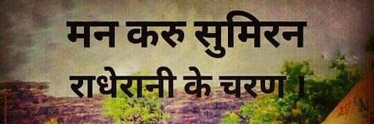 Opverma157's profile banner image