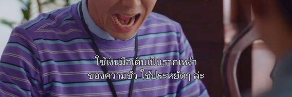 tyokq_tt Profile Banner