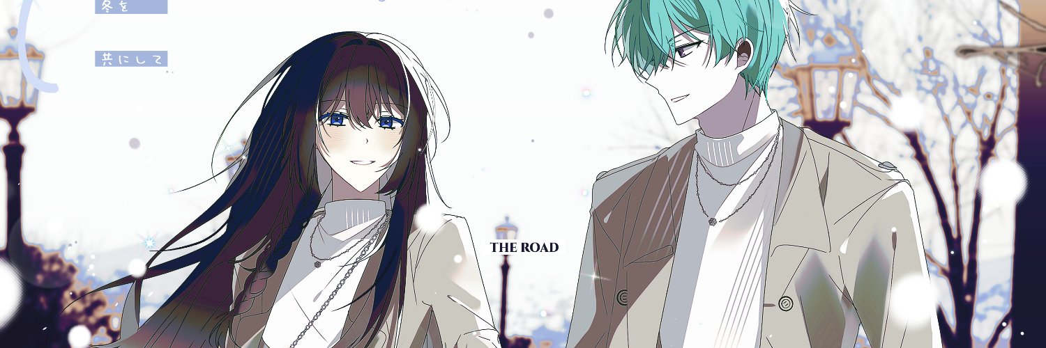 아니(시에이팅)💫니이내이보(니가이기나내가이기나보자라는 뜻)☄️ banner