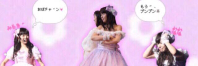 ___mil__ky__'s profile banner image