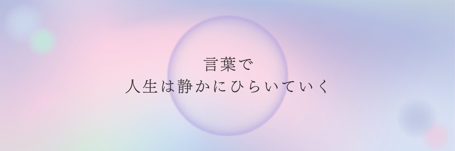 ST01020304's profile banner image