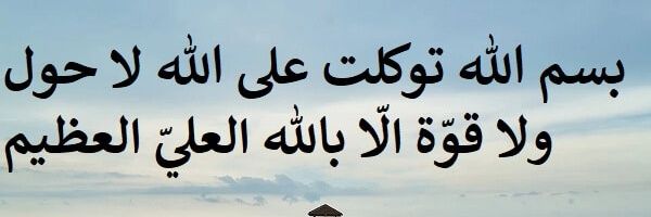 CikiQa87 banner