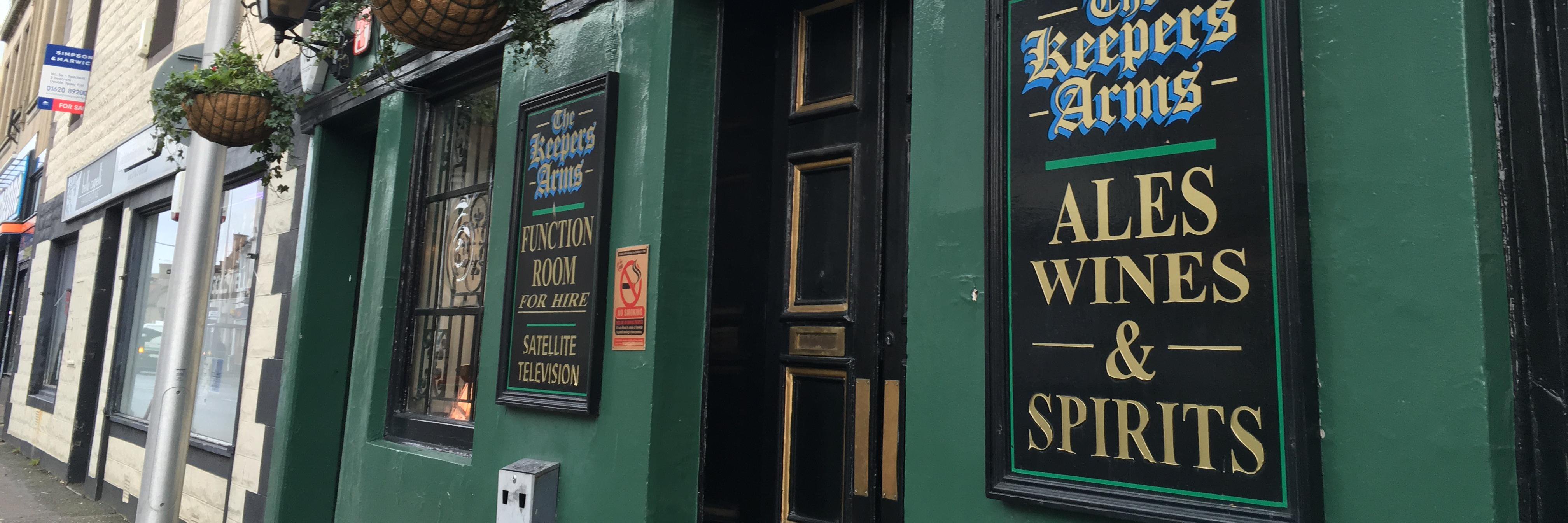Keepers Arms banner
