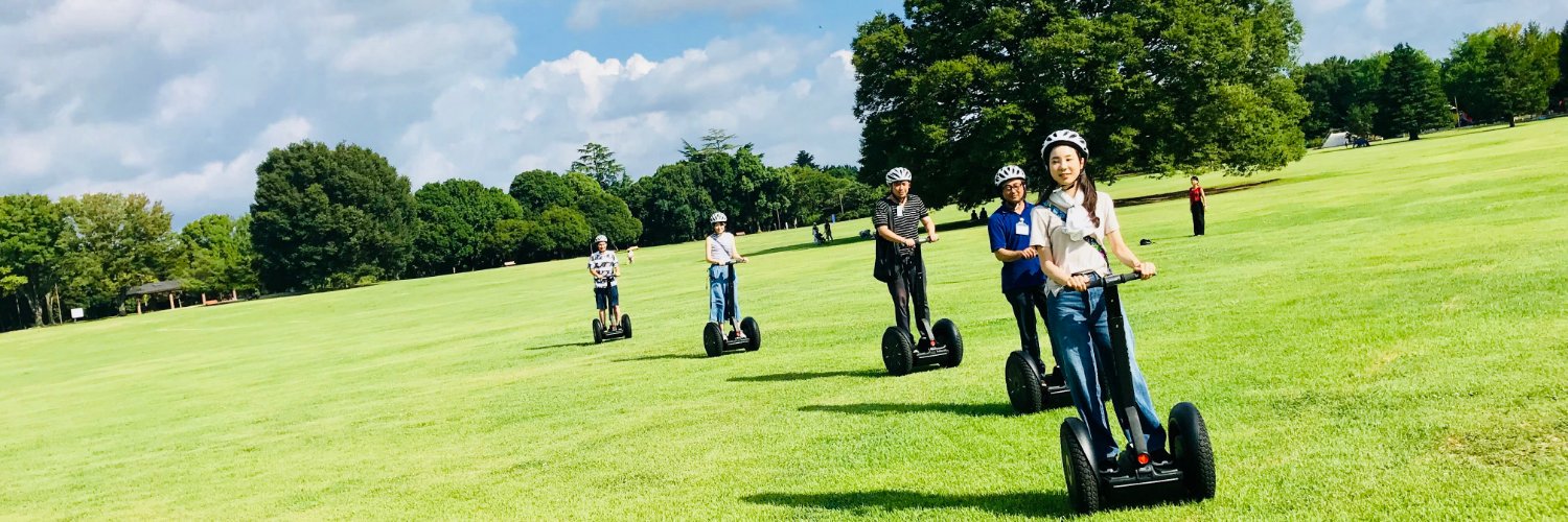 昭和記念公園セグウェイツアー【5月まで予約受付中】 banner