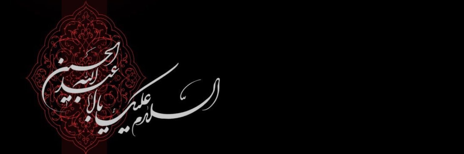 farajinho4's profile banner image