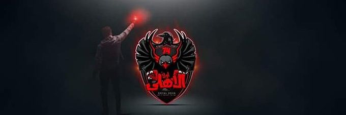 BassamMatrix's profile banner image