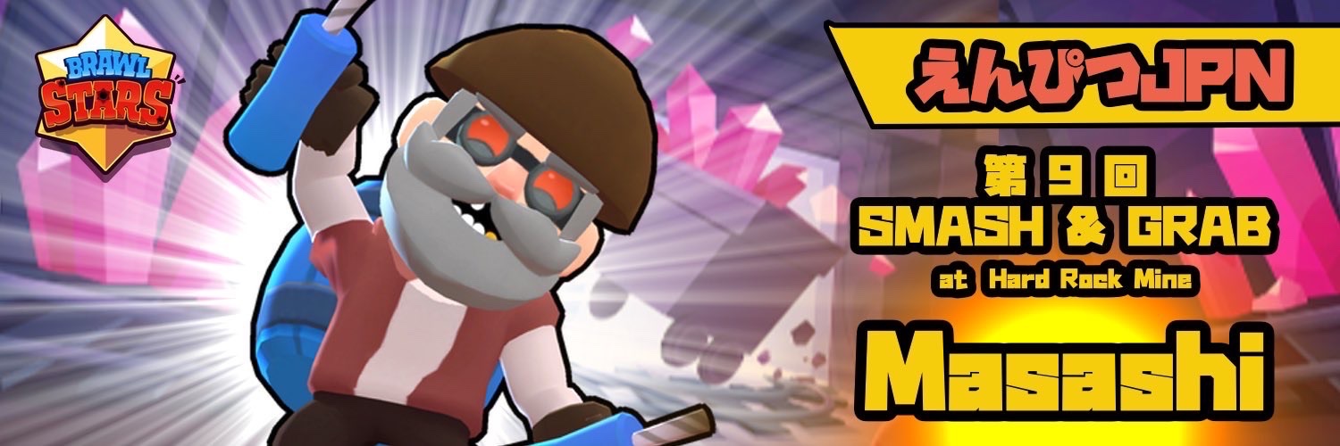 game_0427's profile banner image