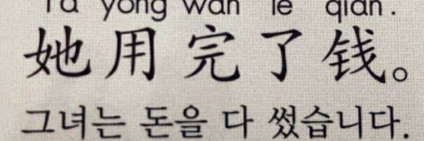 다도🈷️ banner