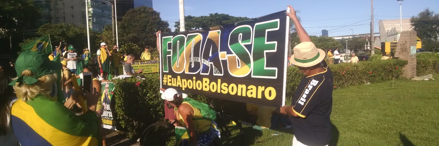 brenolima_br's profile banner image