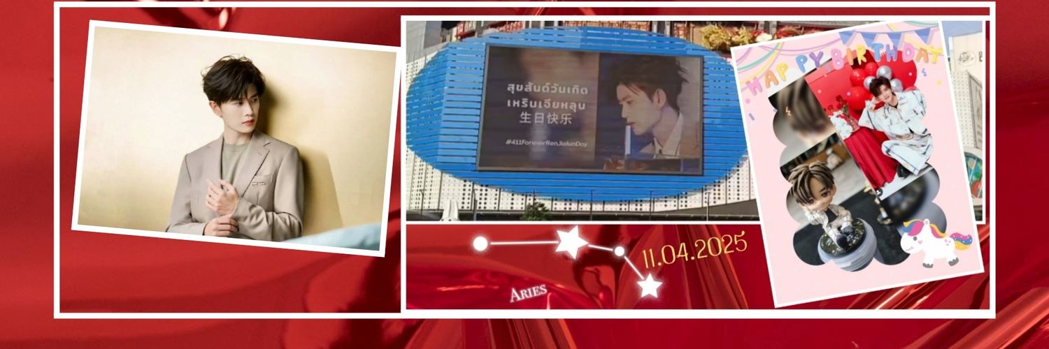 Duhdung's profile banner image