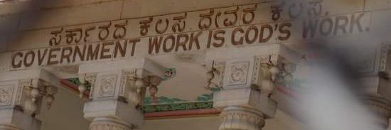 Tushar D. Sumera,IAS banner