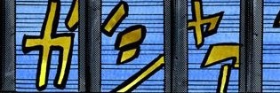 Sin banner