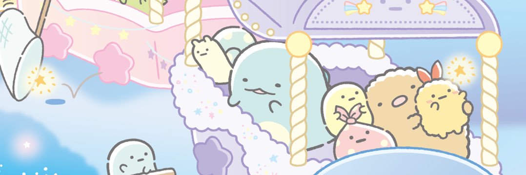ka2_tweet's profile banner image