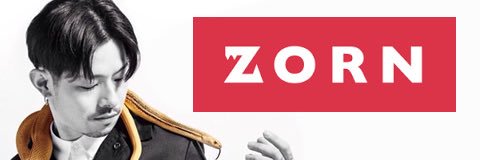 scsckohe's profile banner image