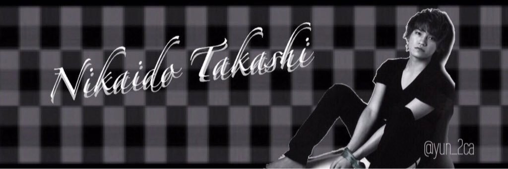 yun ¨̮❁ 🛼💚 banner
