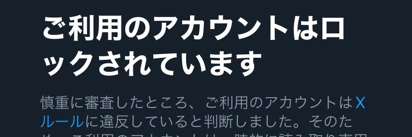 8jTws's profile banner image