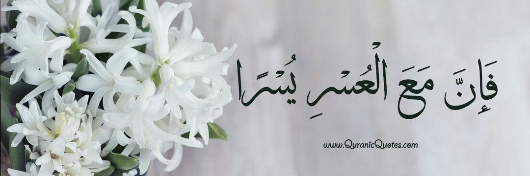 🧕 banner