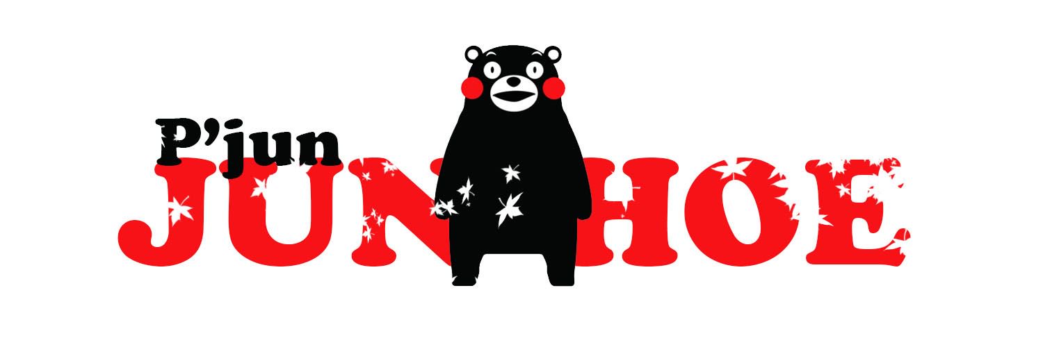 pjunhoex's profile banner image