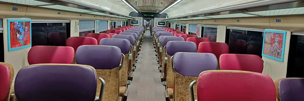 urbantransporfacts.com banner