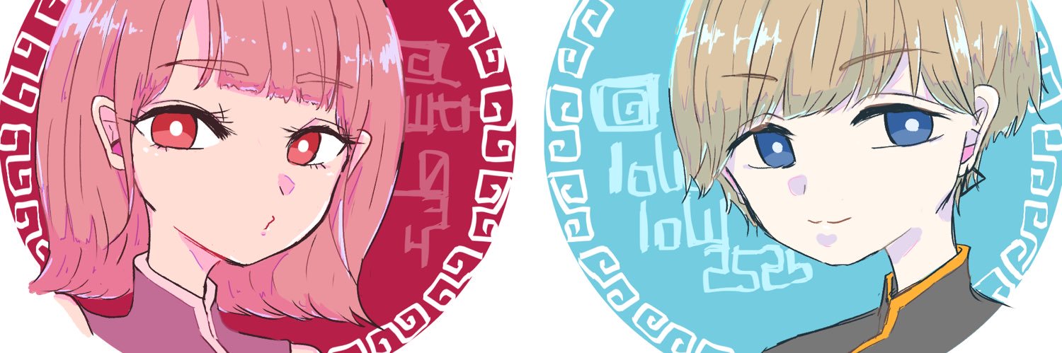 430_rtw's profile banner image