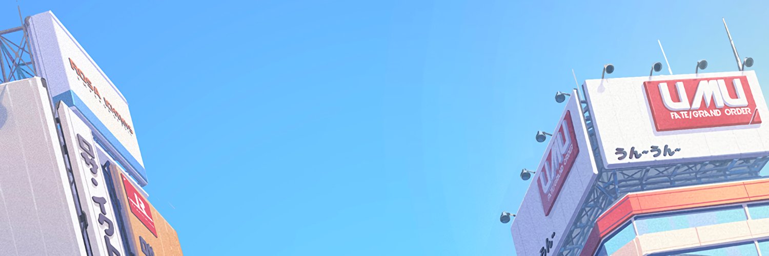 HuanRyder banner