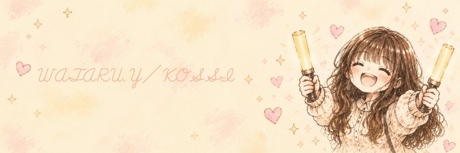 mii_st1203's profile banner image