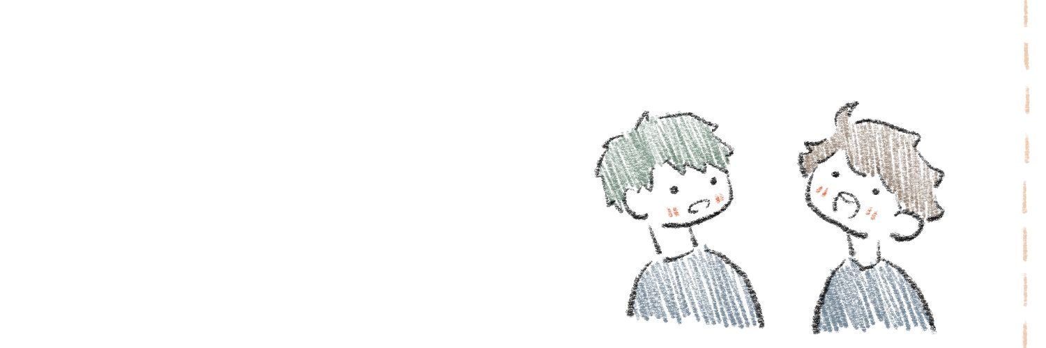 นางแบกนมผง banner