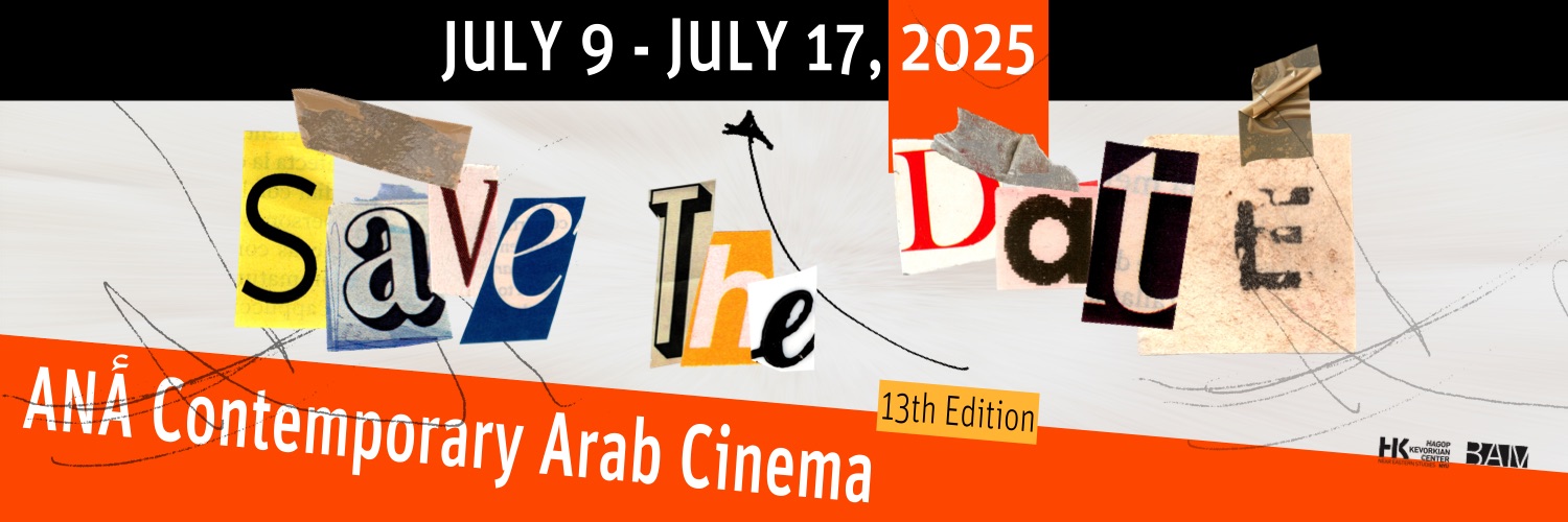 AnaArabCinema's profile banner image