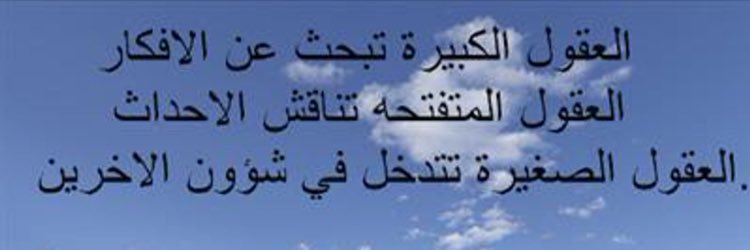 OtaibiB1's profile banner image