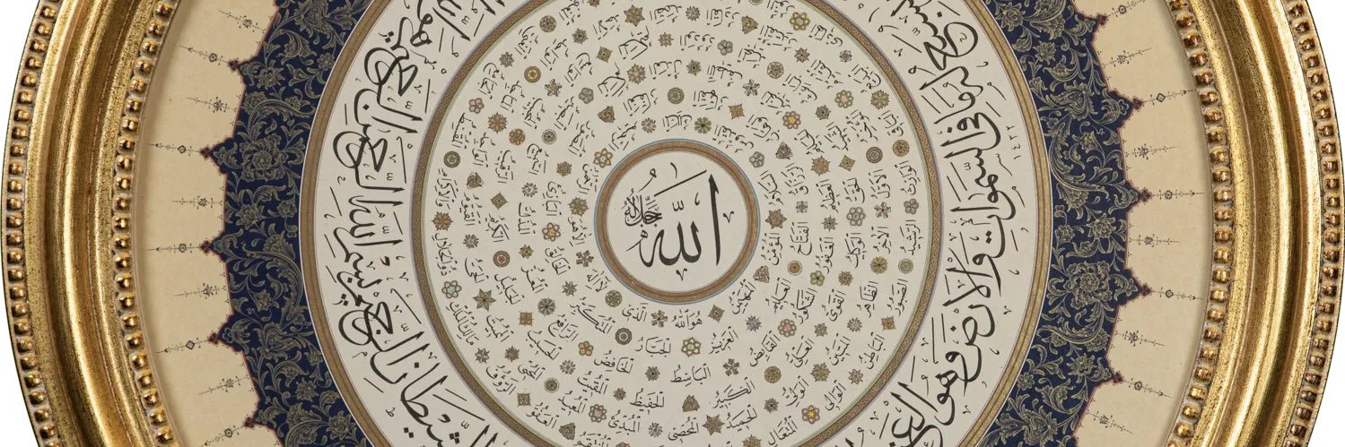 ProfMuratSimsek's profile banner image