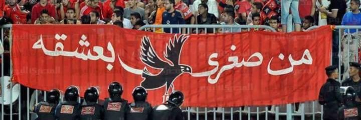 muoelshaby7's profile banner image