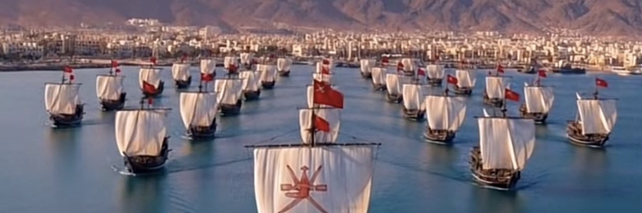 سعيد بن راشداليعقوبي banner